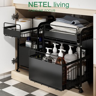 [NETEL &Ready stock] Sliding Cabinet Basket Pull Out Kitchen Organizer Drawer Ideal Countertop Pantry Under The Sink Desktop Storage (1)