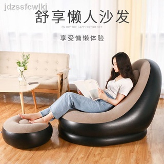 10.17 _ Beanbag Inflatable Foldable Lounge Chair Single Flocking Sofa Set Inflatable Outdoor Leisure Sofa
