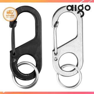 AIGO 8 Shape Carabiner Molle Backpack Hanger Buckle Climbing Snap Hook Clip Quick Release Key Chain Ring
