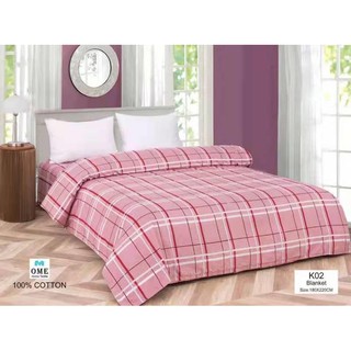 New Design Cotton Bed Comforter Blanket Kumot Double size