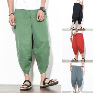 Fashion New Solid Color Loose Mens Retro Japanese Harem Pants Trousers