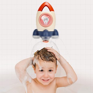 Baby Bathroom Toy Bazooka Rotating Water Spray Children Playing Water Toys Shower Infant Bathing And