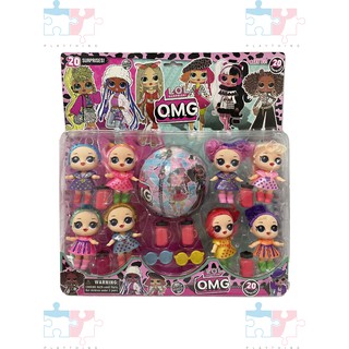 L.O.L Doll Surprise Ball Dolls Toy Toys