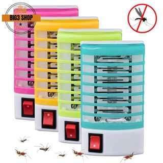Electric Mosquito Killer Mini Night Lamp Usb Electric Noiseless And Non-radiation Mosquito Killer