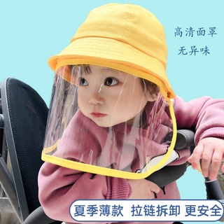 Protective Removable Hat Children's Baby Baby Isolation Cap Anti-Droplet Saliva Mask Face Covering Full Face Epidemic Children