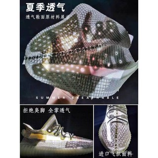 Guang Coconut Shoes350Toxic Authentic Website Summer Men's Shoes2021New Putian Shoes Men's Fashion S (2)