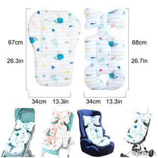 ▣ﺴ▪Bestmommy Baby Stroller Cotton Cushion Seat Mat Breathable Car Pad Pram trolly Mattress Baby Cart