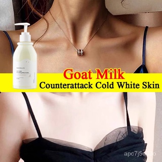 The NEW Goat Milk Body Lotion 250ml Whitening body Moisturizing Lotion Permanent Whitening Body Lot0