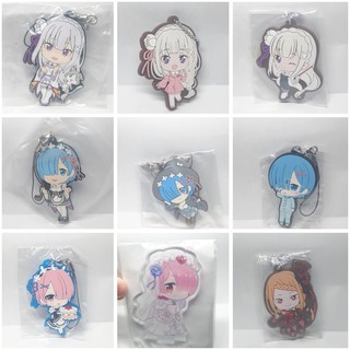 Anime Re Zero Starting Life in Another World Rubber Keychains Rem Ram Emilia Priscilla