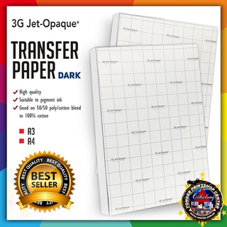 US DARK TRANSFER PAPER 3G JET OPAQUE 10PCS/PACK