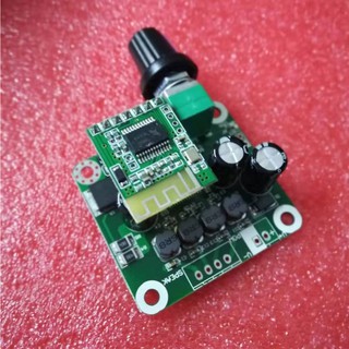 Bluetooth 4.2 TPA3110 15w+15W Digital Stereo Audio Power Amplifier Board Module (3)