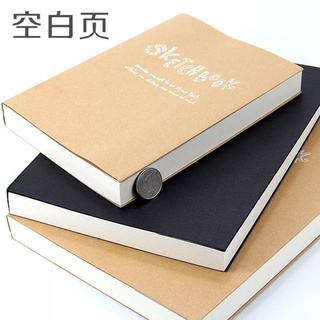 【Ready Stock】▼✶✘clearance sale COD Sketchbook black and brown