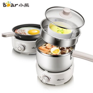 ∋♗Bear Multi Function Mini Household Electric Cooker With Steamer (1.2 L)