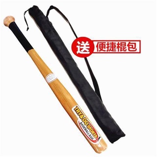 goods in stock►Stick short stick thickened self-defense stick car wooden baseball bat wood solid woo