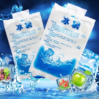 [TS] Reusable Thicken Ice Bag Cooler Bag for Food Fresh