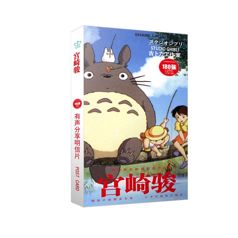 Miyazaki180pcs Anime postcard