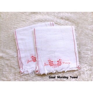 SF Good-morning towel long 12pcs