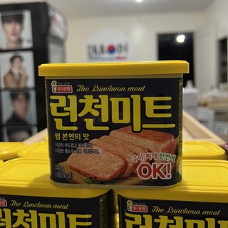 1box(24pcs) Lotte Korean Luncheon Meat Spam