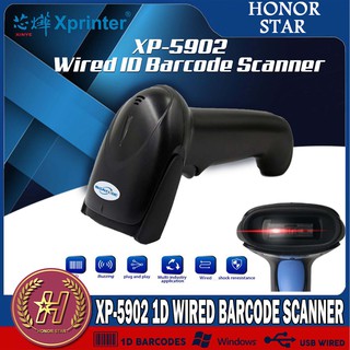 HONOR STAR Xprinter XP-5902 1D Barcode Scanner Wired USB Type Portable For POS P2P