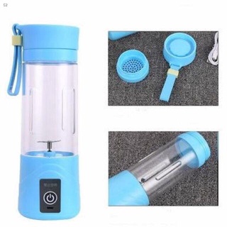 qualityBest Sellers﹍Rechargeble Mini Portable Electric Juice Blender Cup