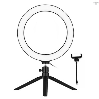 bulbboxpanel☈☁ღ 10 Inch LED Ring Light with Tripod Stand Phone Holder Remote Control 3200K-5500K Dim