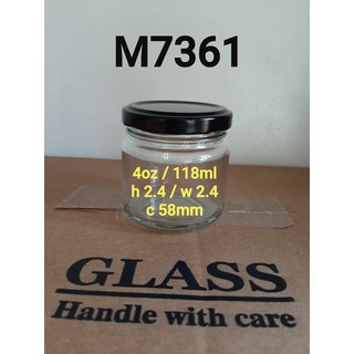 M7361 120ml 4oz Glass Jars - Sold per piece w FREE plastic sealer
