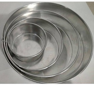 Aluminum Round Pans (sold per piece)