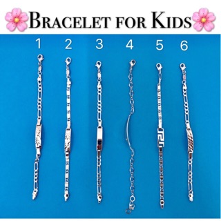 [Maii] Whitegold silver bracelet for little boy kids jewelry (1)