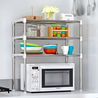 Three-Layer Multi-Function Microwave Oven Rack Vertical Kitchen Storage Rack Household Bathroom Towe