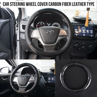Car Steering Wheel Cover Carbon fiber Leather Type 38cm (1)