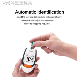 ♛△₪Yasee Blood Glucose Monitor Glucometer Set with 100pcs Test Strips 100 Lancets Needles Glucometer