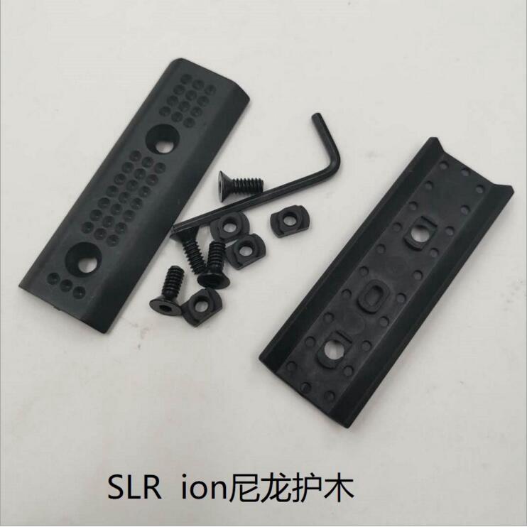 1 Set Nylon Handguard Rails For Jingji SLR