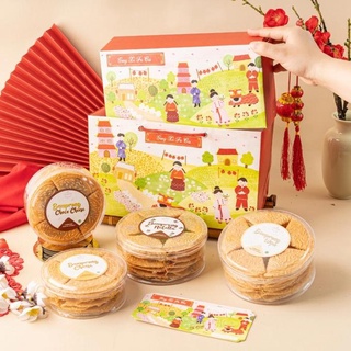 Chinese New Year Hampers 4 Loves Perfect