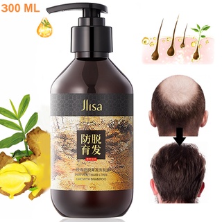 300ml Ginger shampoo Hair growth Anti-Hair Loss Shampoo fast regrowth hair thick shampoo