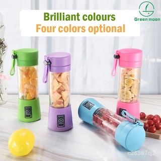 ●☊﹍ Green Moon Juicer Mini USB Rechargeable Portable Electric Fruit Juicers Extractor Blender Mixer