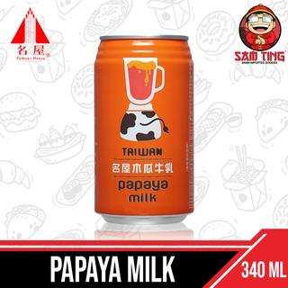 Famous House Papaya Milk 340ml