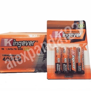 New products☏✠☒Battery 2A king-ever