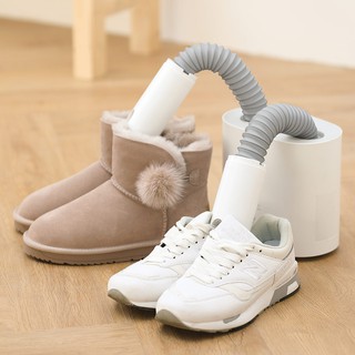 Deerma Shoes Dryer Multi-Function Smart Sterilization U-shape Shoes Drying Machine Deodorization