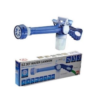 EZ Jet Water Cannon 8-Nozzle Multifunctional Spray Gun