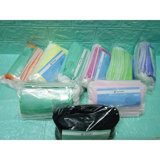 3 ply Disposable colored face mask 50 pieces per box