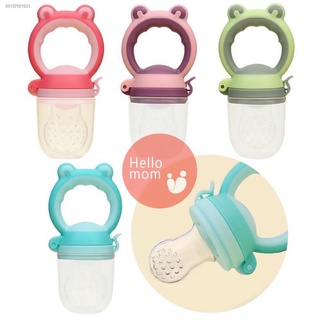 ANIMAL HANDLE DESIGN BABY FRUIT AND VEGETABLE PACIFIER BITE BAG/BABY COMPLEMENTARY FOOD FEEDER