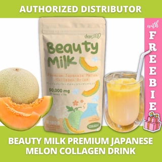 Beauty Milk Premium Japanese Melon Collagen Drink Dear Face