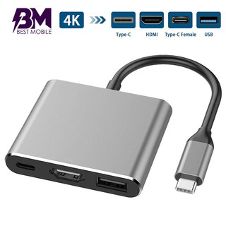 11.11 MYRON Type-C to USB 3.0 HDMI Converter 3 in 1 Hub Multi-port Adapter For MacBook Pro
