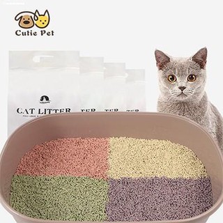 cat box✌✸❁Cat Litter Sand 6L Food Grade Plant Tofu Residue Made