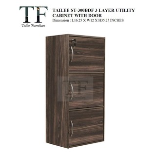 TAILEE ST-300BDF BROWN - 3 LAYER CABINET WITH DOOR