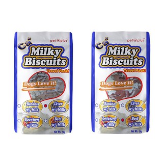 Pet Plus Calcium Milky Biscuits 70g Dog Treats Biscuit Travel Pack