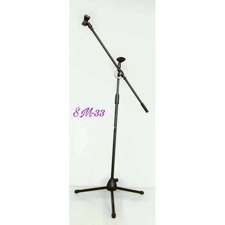 Sm33 Microphone Stand Already Including Mic Holder (Import)