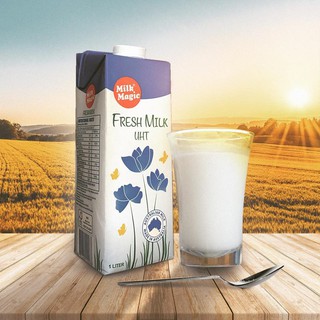 Milk Magic Fresh Milk UHT 1 Liter (Set of 2) - Nutritious Health Drink (5)