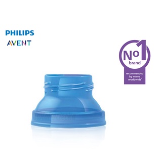 Philips AVENT [Promo] Adapter for Breast Milk Storage Cups