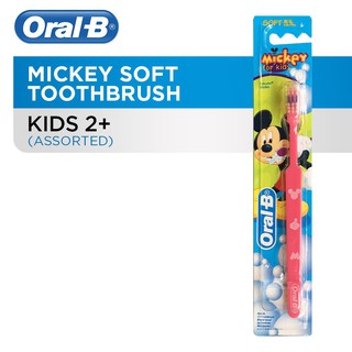 （Spot Goods）Oral-B Mickey Soft Kids Toothbrush (Assorted Colors) MJTZ